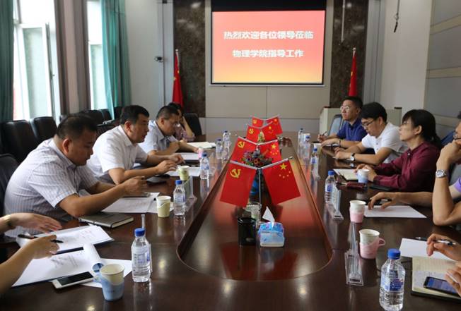 QQ图片20190822151417.jpg